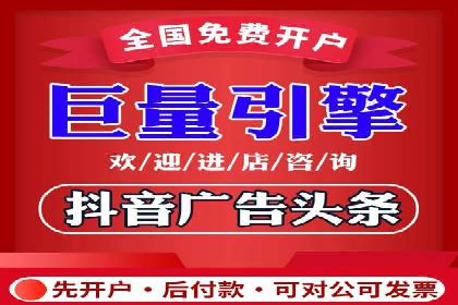 百度推广案例：企业营销成果展示
